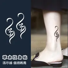 Buy Yoga Chant OM Symbol Juice Tattoo Stickers Sanskrit Art Font Ankle Couple Waterproof Temporary Fake