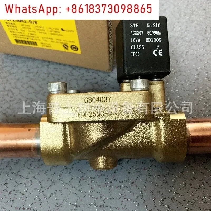 Фото Электромагнитный клапан Shangheng R410A STF 6MG FDF8MG FDF10MG FDF15MG 20MG 40MG 32 №3