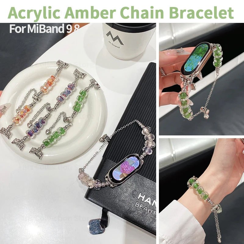 Акриловый янтарный ремешок-цепочка для Xiaomi Mi Band 9 8 аксессуары смарт-браслета