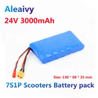 scooters battery 24v 7s1p 3000mah lithium ion battery pack for small electric unicycles scooters toys built in 18650 battery