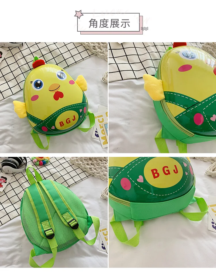 New Kids Eggshell Shape School Bags Fashion Cartoon Chicken Pattern Children Backpack kindergarten Girls Boys Student Book Bag