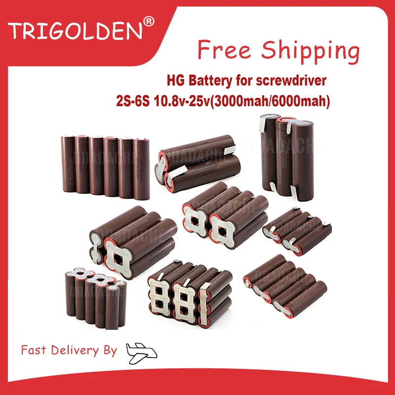 

NEW 18650 HG2 3000mAh 6000mAh 20amps 3S 4S 5S 6S 8S 7.4V 12.6V 14.8V 18V 25.2V 29.6V For Screwdriver batteries weld battery pack