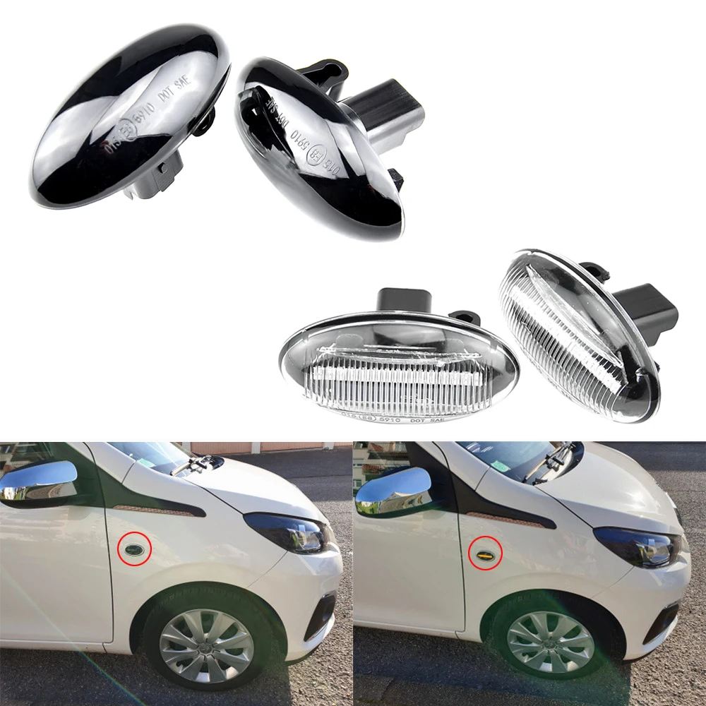 1 пара автомобильных светодиодных динамических боковых индикаторов 12 В желтые