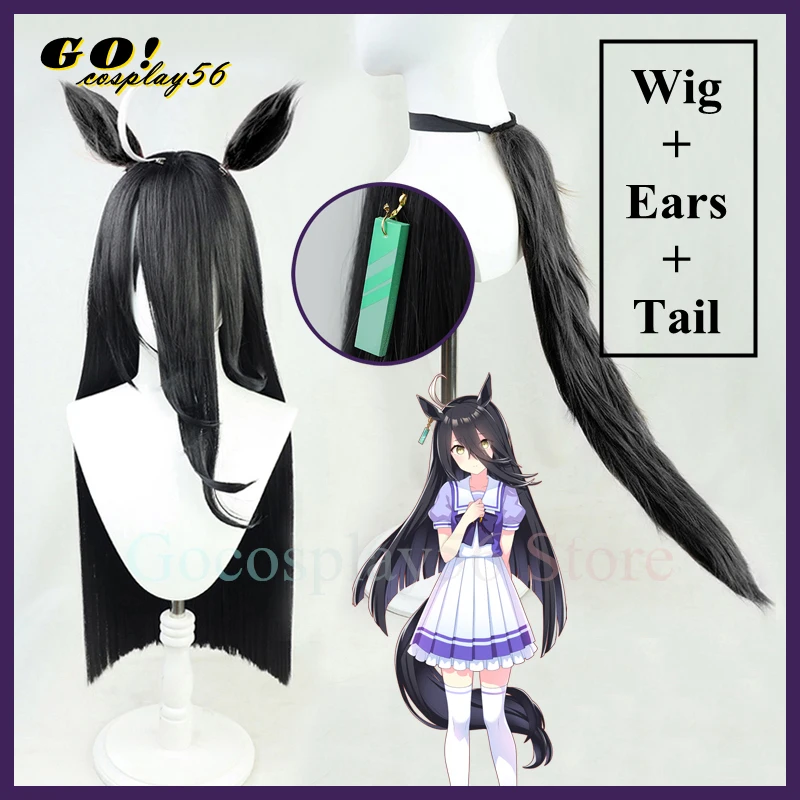 

Umamusume: Pretty Derby Manhattan Cafe Cosplay Wig Ears Tail Headwear Black Long Straight Hair Women Girls NEW Idol Role Play