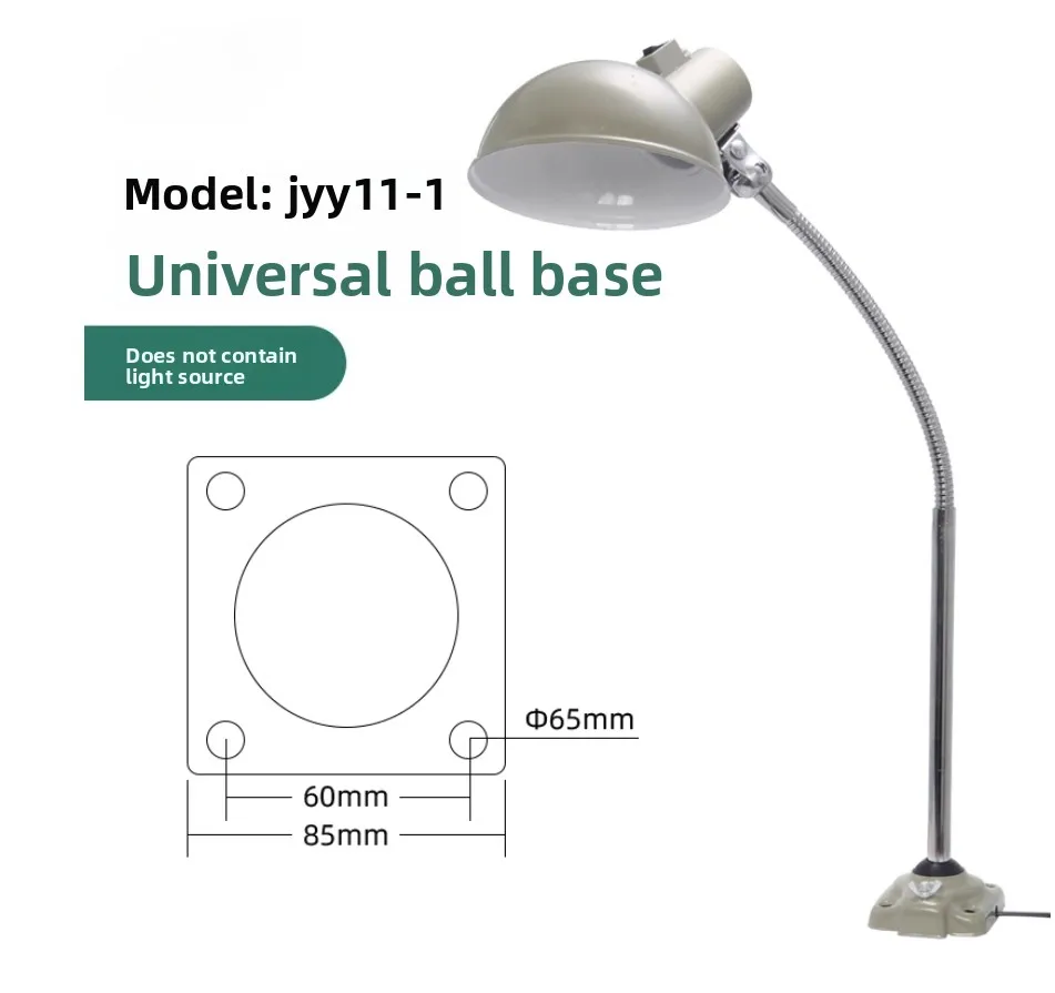 

Светодиодная лампа E27, станок, рабочий свет, гибкая гибкая шея, токарный станок, оборудование, световая подставка, промышленное освещение, настольная лампа