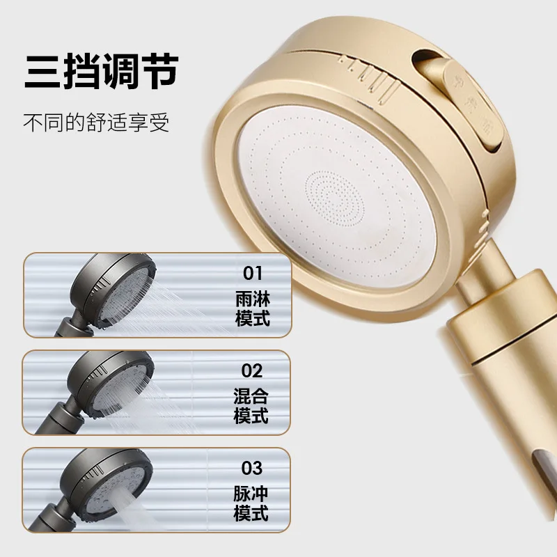 Трехступенчатый ручной душевой фильтр высокого давления с фильтрующим