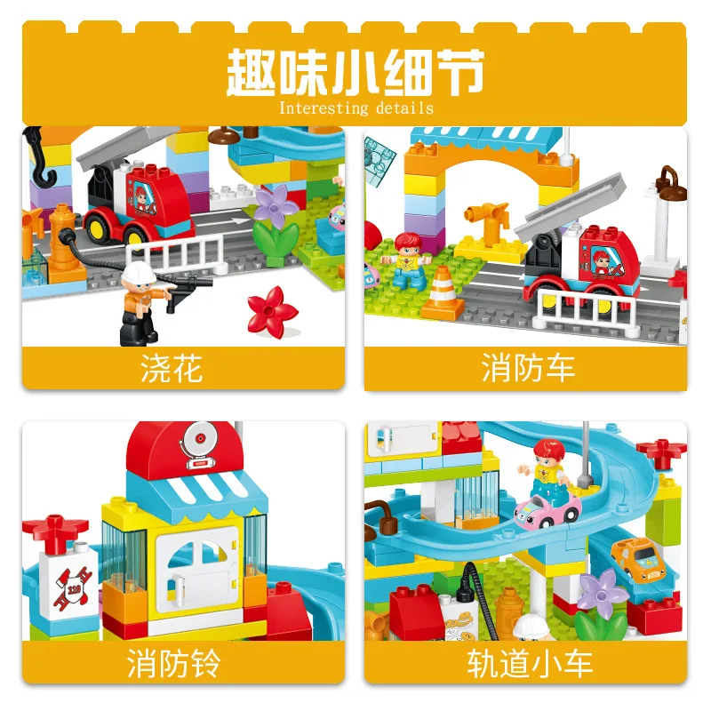 Конструктор детский пожарная станция совместимый с конструктором |