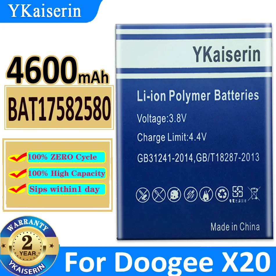 

4600mAh YKaiserin Battery BAT17582580 For Doogee X20 Bateria