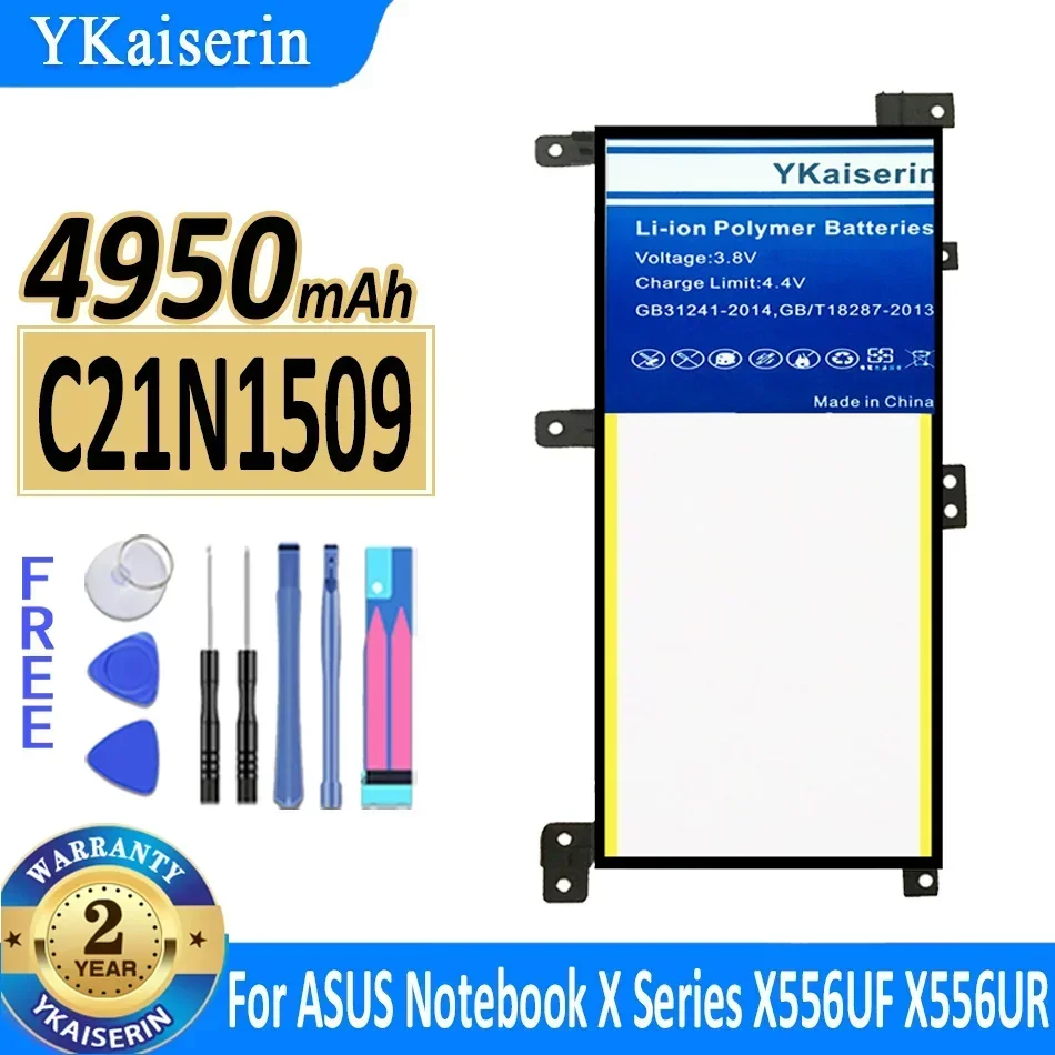 Аккумулятор YKaiserin C21N1509 емкостью 4950 мАч для ноутбуков ASUS серии X 556UF X556UR X556UV FL5900U A556U