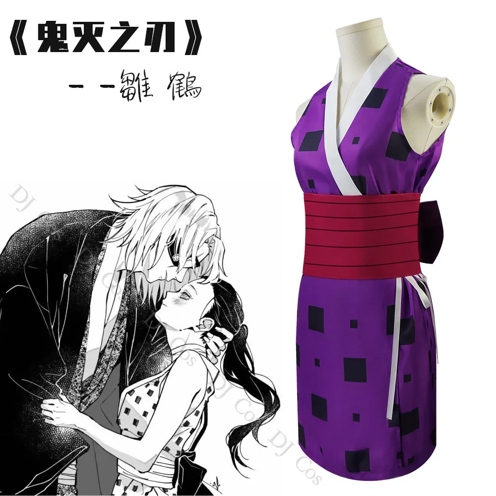Сезон 2 Аниме Demon Slayer Uzui Tengen Костюм косплея Жен Сума Хинатсуру Макио Униформа Платье Развлекательный район Арка.