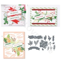 christmas ribbon pine leaf metal cutting dies and clear stamps for decorating diy paper cards album scrapbook embossing crafts