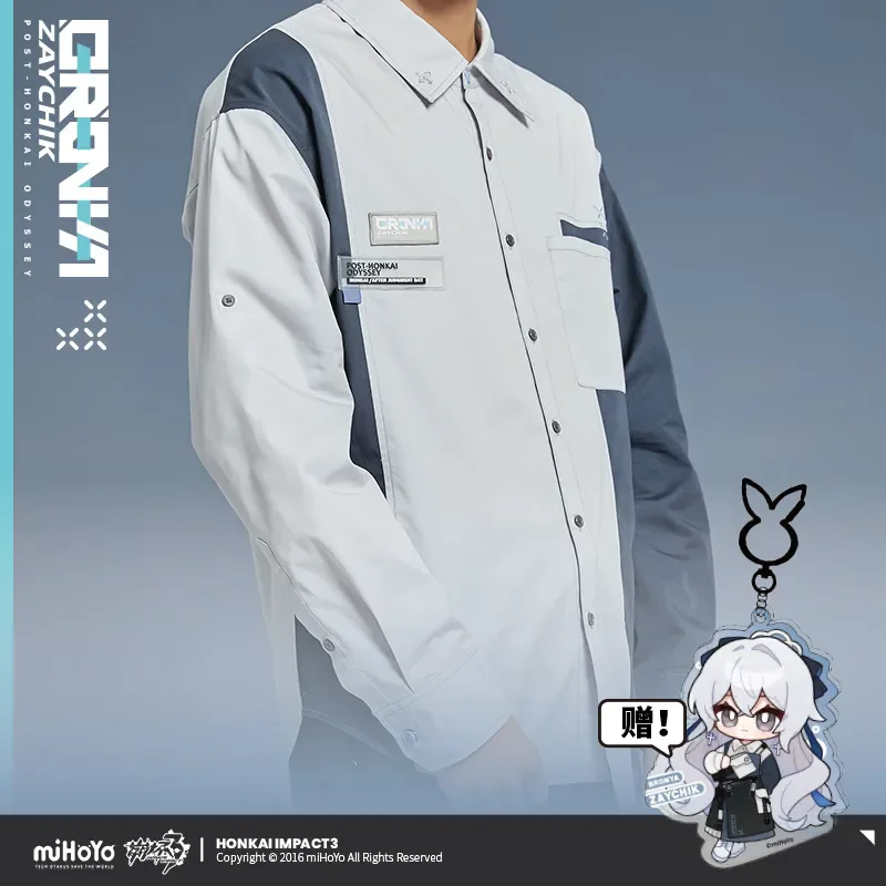 Фото [Подлинная] miHoYo Game Броня Рубашка Honkai Impact 3 Броня Silverwing: N-EX Тема с длинными рукавами Повседневное верхнее пальто Косплей Рождественские подарки №2
