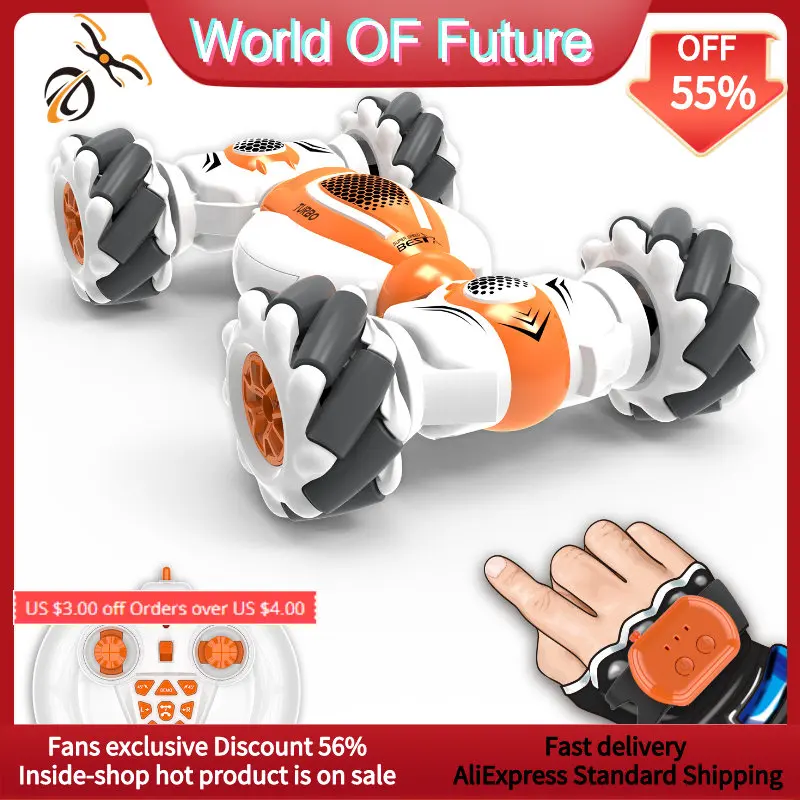 

Машинка радиоуправляемая S 012 2,4G, мини-рулон, вращающаяся, двусторонняя