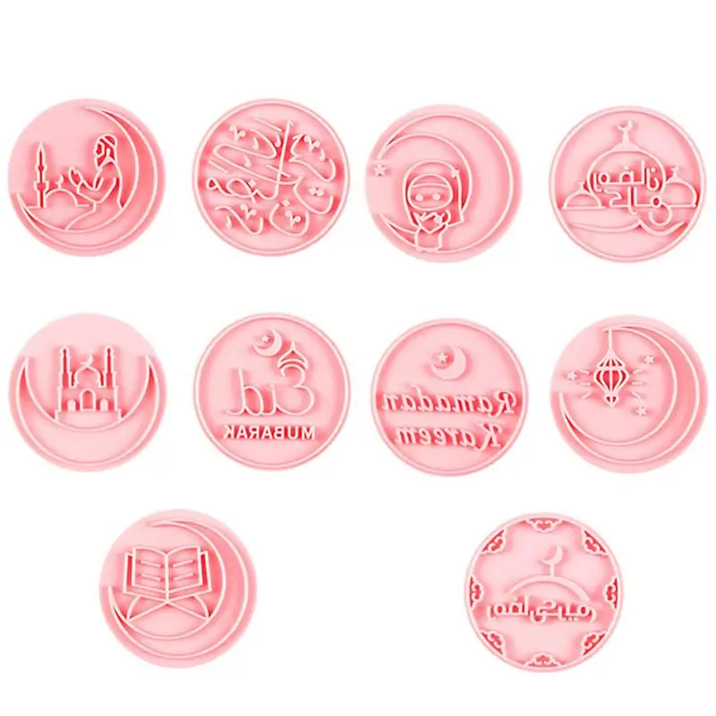 

10PCS Eid Biscuit Mold Cookie Cutters DIY Cake Baking Tools Party Home Cake Decorations Household Fondant Cookie Mould