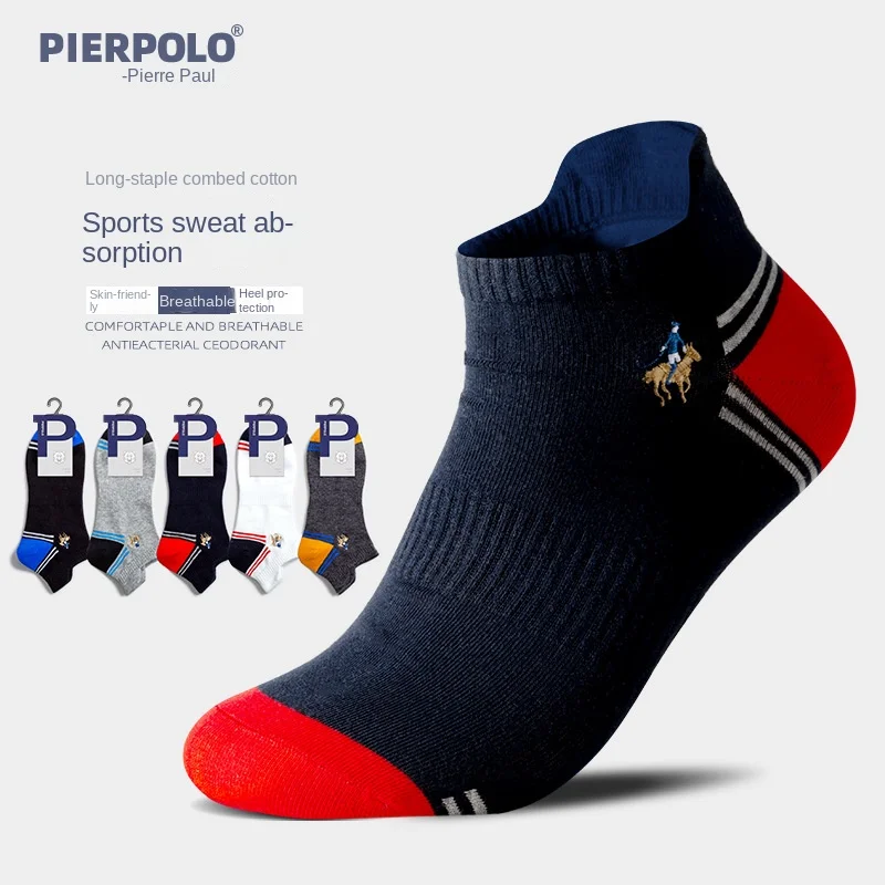 Men socks breathable sports socks for men cotton Deodorant ship socks luxury designer brand socks set 5 pairs wholesale