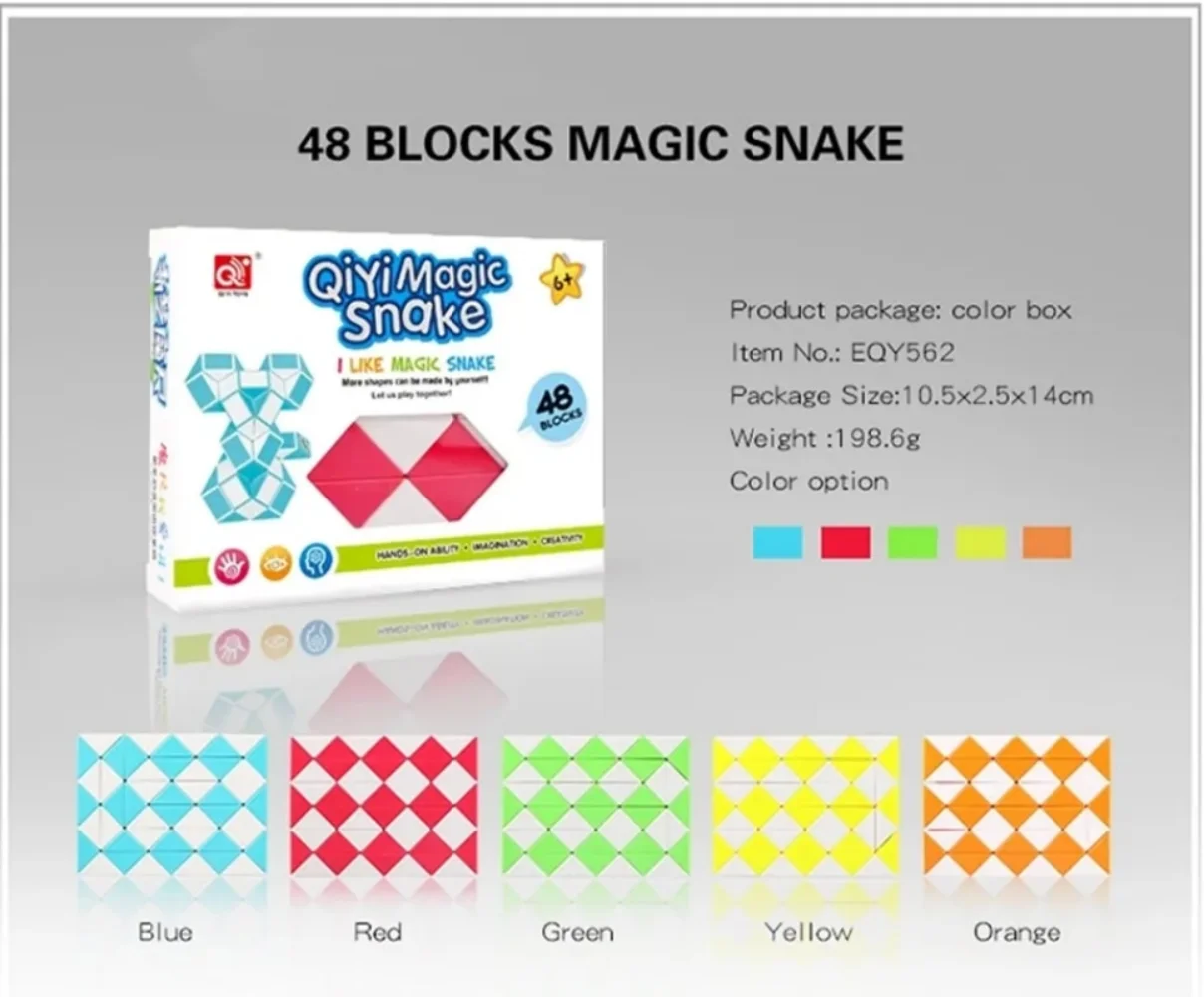 Qiyi 48-сегментная Складная Профессиональная Головоломка Magic Cube