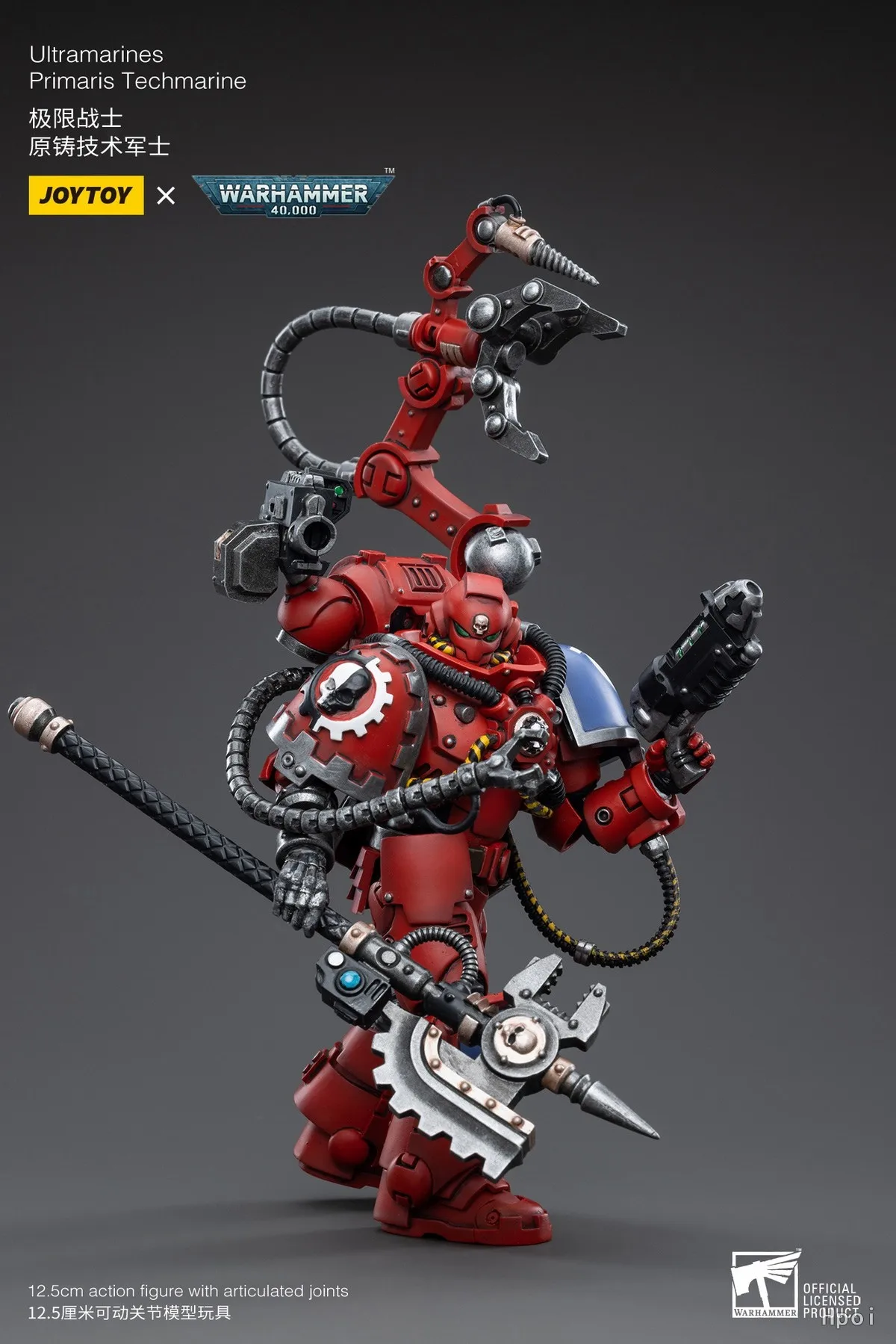 Фото В наличии: JOYTOY Warhammer 40K Ultramarines Primaris Techmarine, фигурки 1/18, модели, подарки, игрушки, украшения, коллекция №5