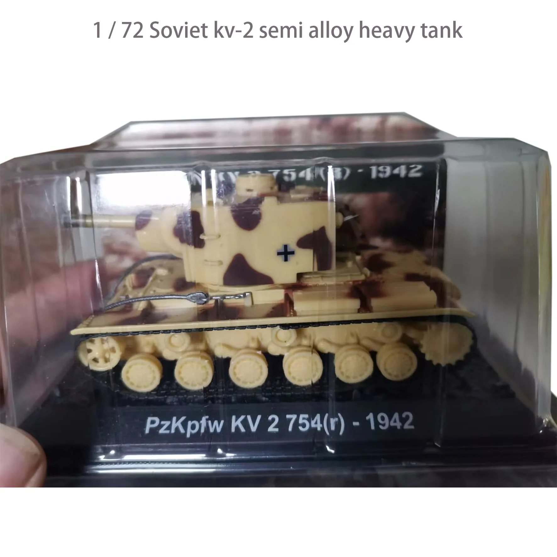

Rare out of print 1 / 72 Soviet kv-2 semi alloy heavy tank German seizure Finished product model