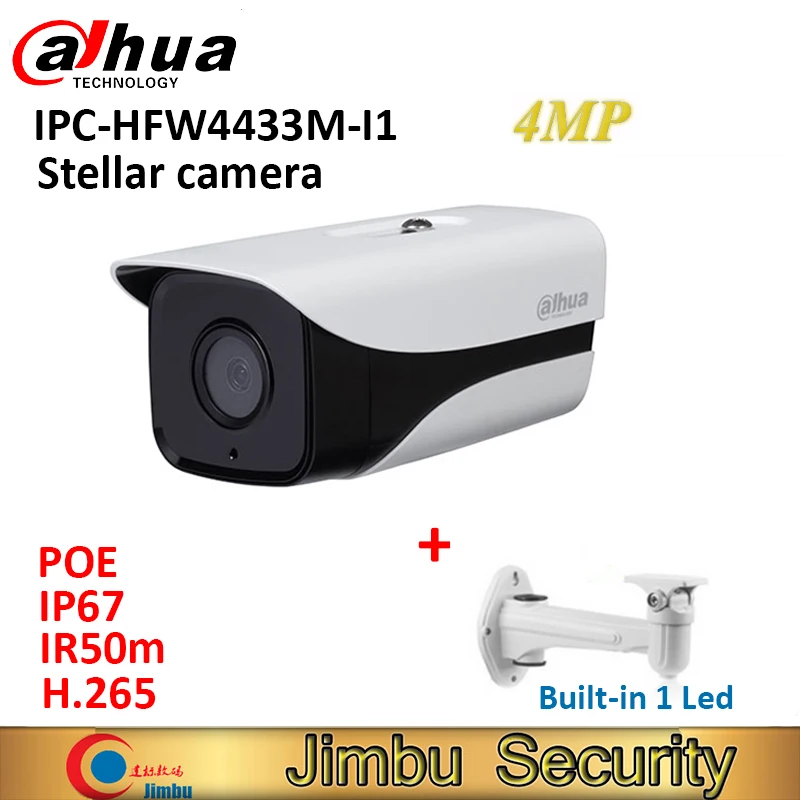 

IP camera Dahua IPC-HFW4433M-I1 IR50m 4MP IR50m H.265 H.264 ONVIF Full HD Network IR Mini Camera POE bullet with bracket webcam