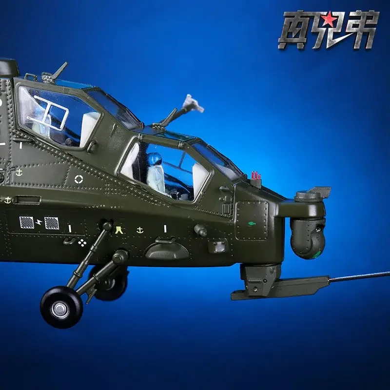 Zhuhai Airshow 1:48 Z-10 helicopter model aircraft alloy simulation ornament retirement gift