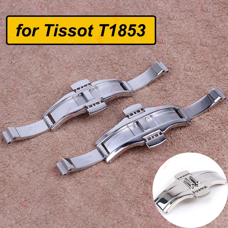 Фото Деталь пряжки для часов 3/4,5/6 мм для Tissot T1853 T 035617   Т 035439   Пряжка ремешка-бабочка с металлической застежкой 15/17/19/21/22/23/25/27 мм №1