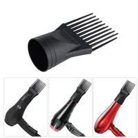 salon home hairdryer nozzle air blow collecting wind nozzle comb hairdryer diffuser comb heat insulating material