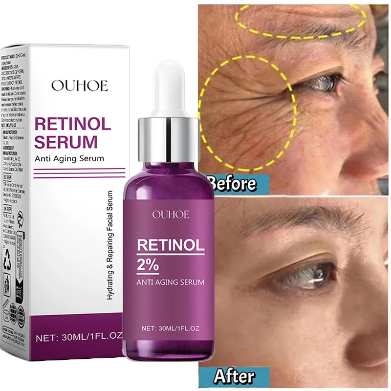 Мгновенное Средство для удаления морщин сыворотка лица средство против старения