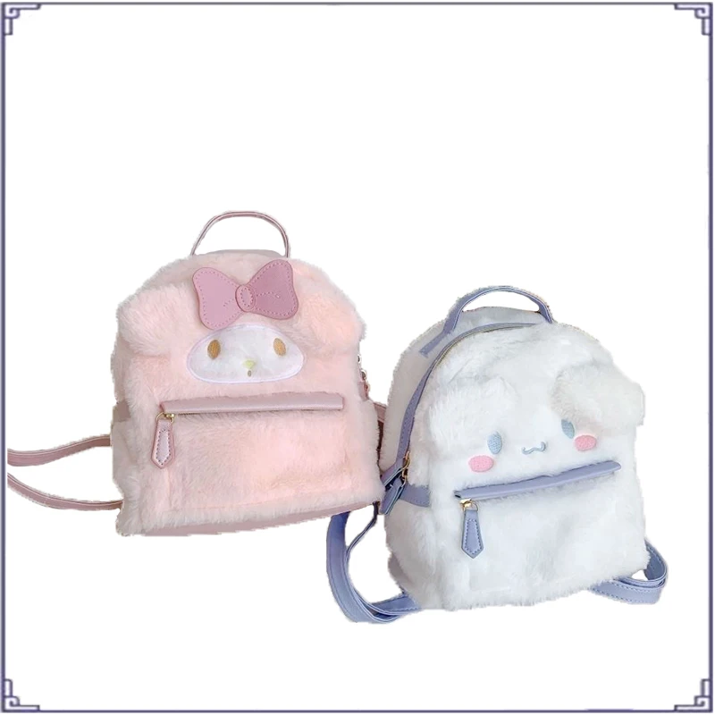 

Anime Kawaii Sanried Cinnamoroll My Melody Japanese Cute Cartoon Plush Backpack Travel Bag Children's Birthday Christmas Gift