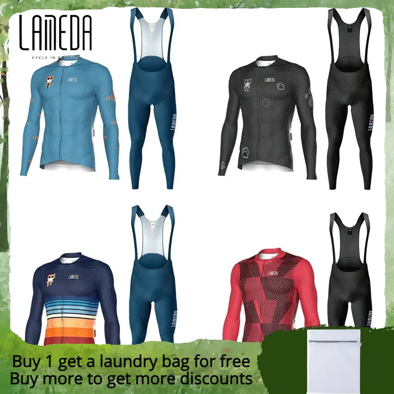 Велоодежда Lameda мужская с длинным рукавом быстросохнущая эластичная водостойкая