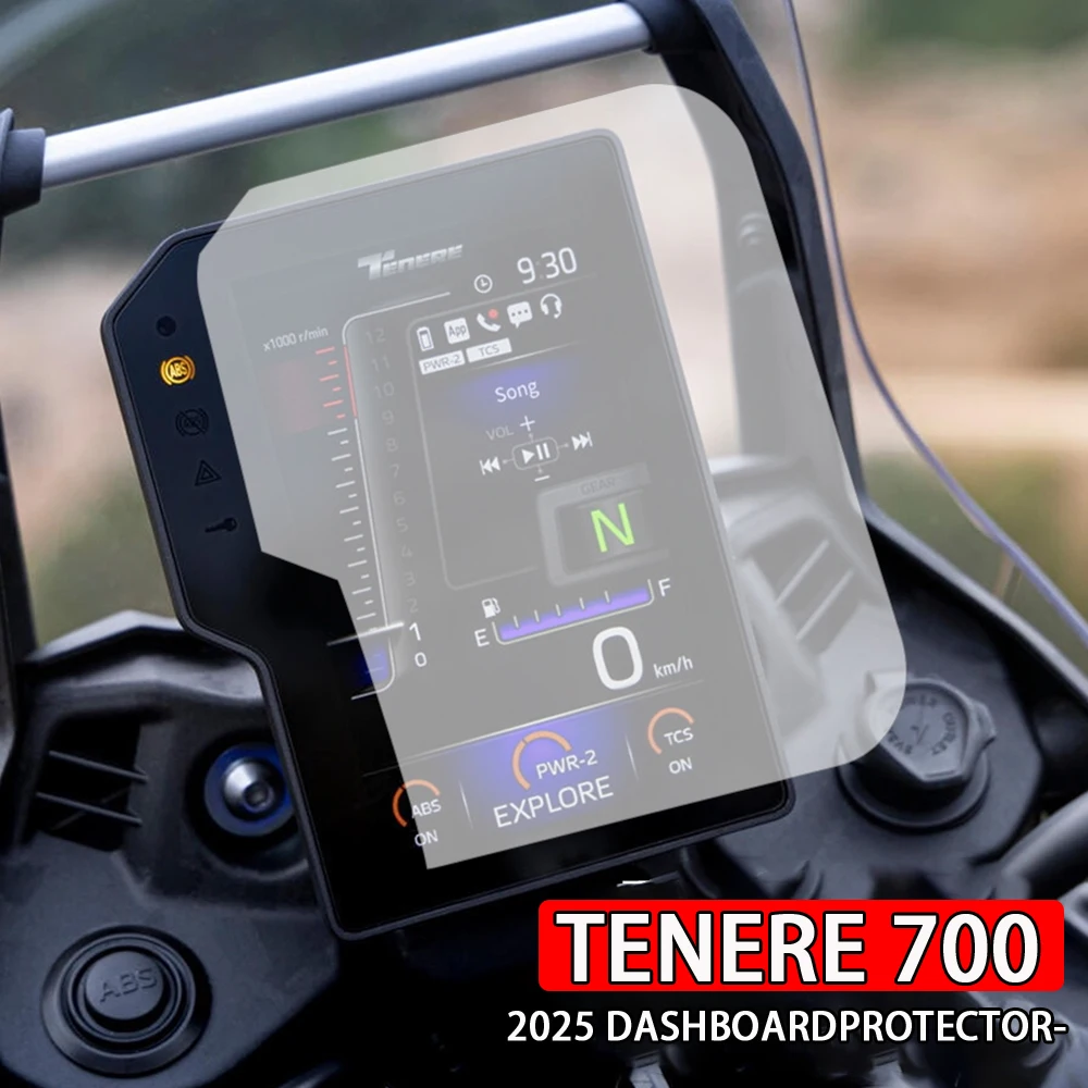 

Для Yamaha Tenere 700 экран кластера от царапин, приборная панель Tenere 700 2025, защитная пленка для мотоцикла, аксессуары