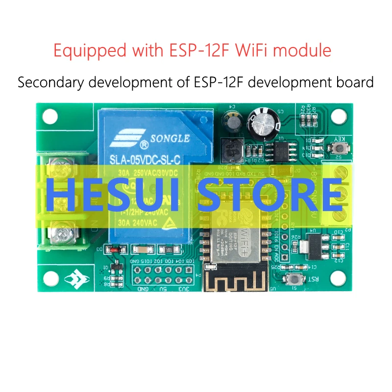 ESP8266WIFI одноканальный 30A релейный модуль релейная плата искусственная разработка ESP-12F/5V