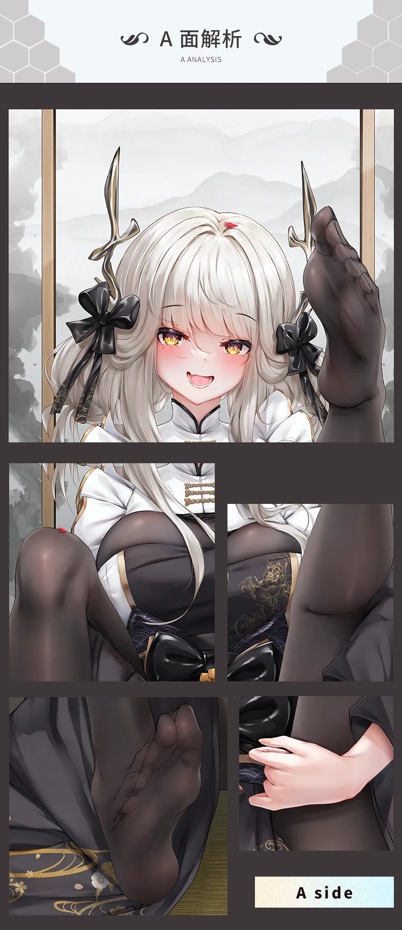 Белая Подушка дакимакура Nikke богиня победы обнимающая подушка на все тело