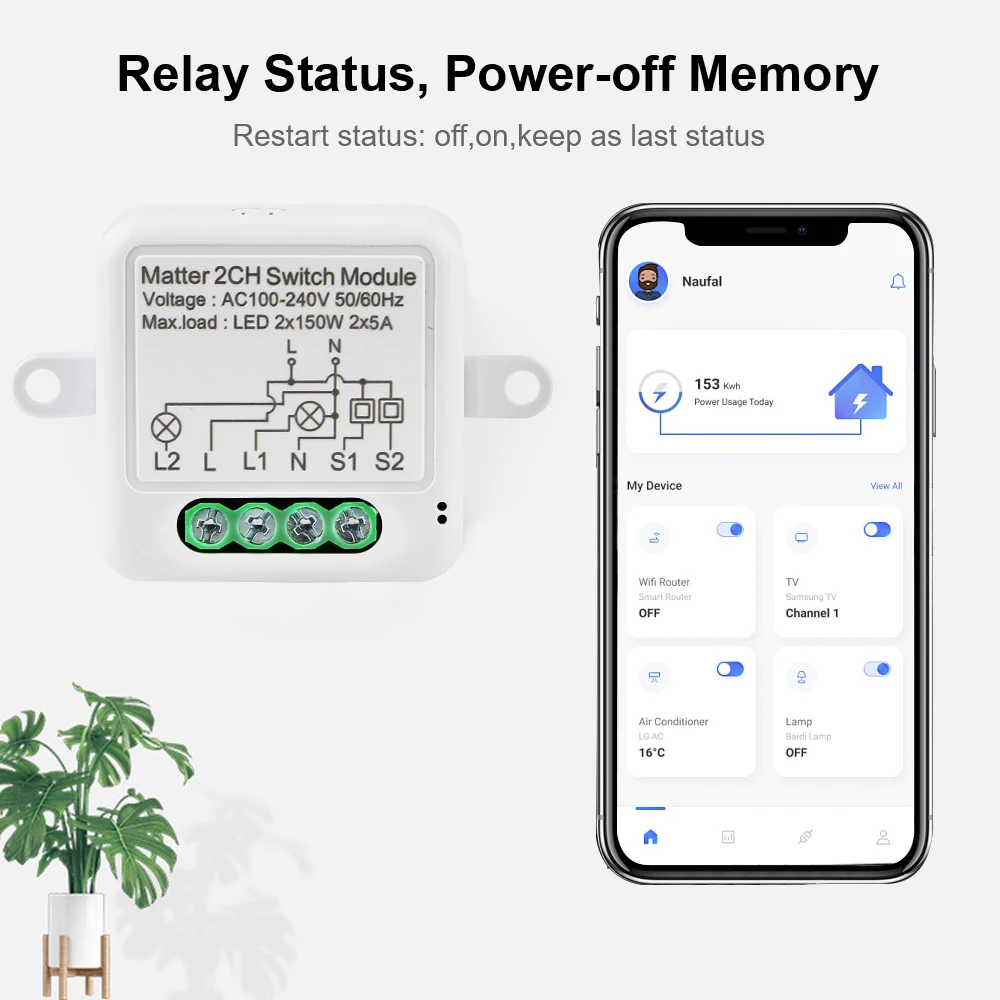 Пульт дистанционного управления переключателем ВКЛ/ВЫКЛ