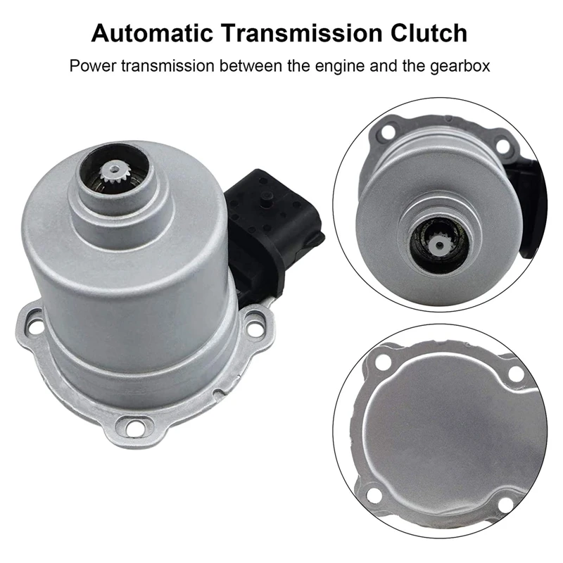 AE8Z-7C604-A Привод сцепления коробки передач B для Ford Focus SE SEL 2012 L 2017-201 Fiesta 2017-AE8Z7C604A