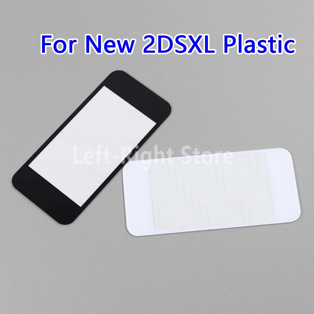 2 шт. стекло пластик для Nintendo New 2DS XL LL верхняя защитная пленка экрана зеркальная