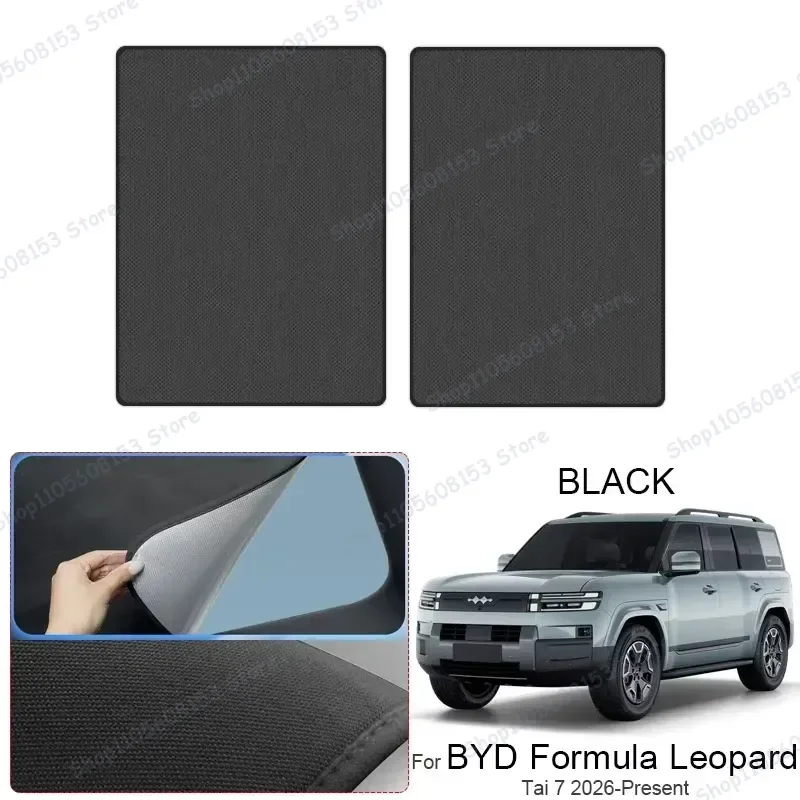 Фото Солнцезащитный экран для люка BYD Formula Leopard TAI 7 2026: анти-УФ, из замшевой ткани, теплоизоляционный, электростатический чехол для люка №4