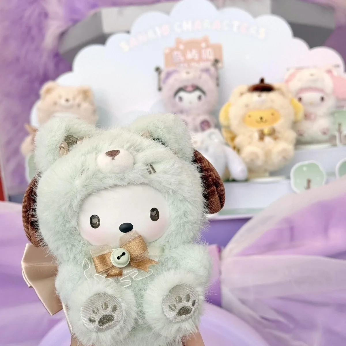 Miniso Sanrio персонажи Fox Island плюшевая серия слепая коробка Pochacco Cinnamoroll Melody Kuromi аниме виниловые куклы Декор кулон (art.: 3920d305eb24f) - 3920d305eb24f