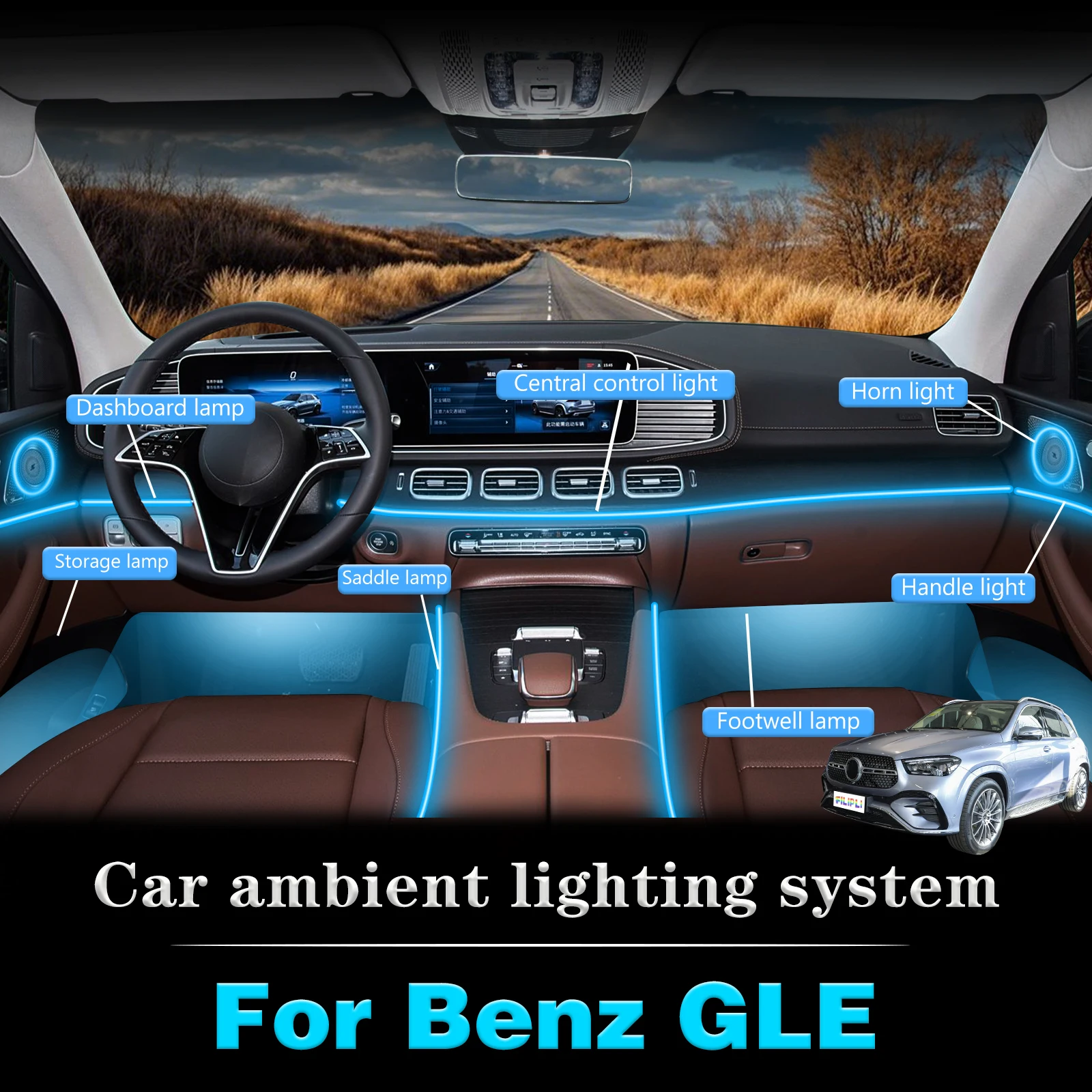 Фото Для BenZ GLE салон автомобиля декоративный окружающий свет RGB 64-цветный светодиодный умный пульт дистанционного управления энергосберегающий набор №1