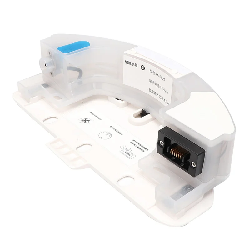 Для Ecovacs Deebot OZMO T9/T8MAX/T8 AIVI резервуар для воды T9 Max/T9 Power T8/T8 +/ PRO детали пылесоса белый