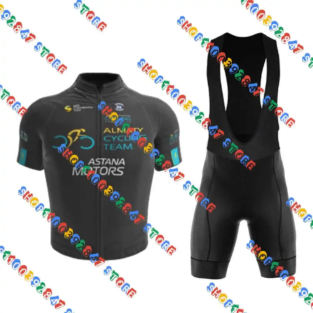 Алматы Велоспорт команда 2022 полный Джерси комплект Maillot Ciclismo дышащая