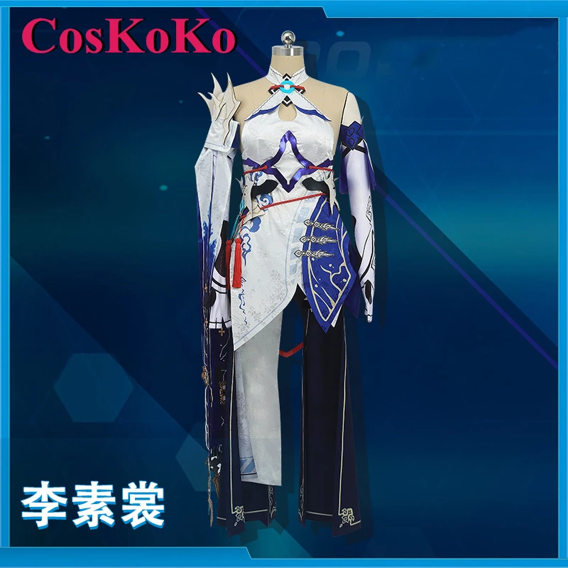 

【Customized】CosKoKo Li Sushang Cosplay Anime Game Honkai Impact Costume Sweet Lovely Uniform Halloween Party Role Play Clothing