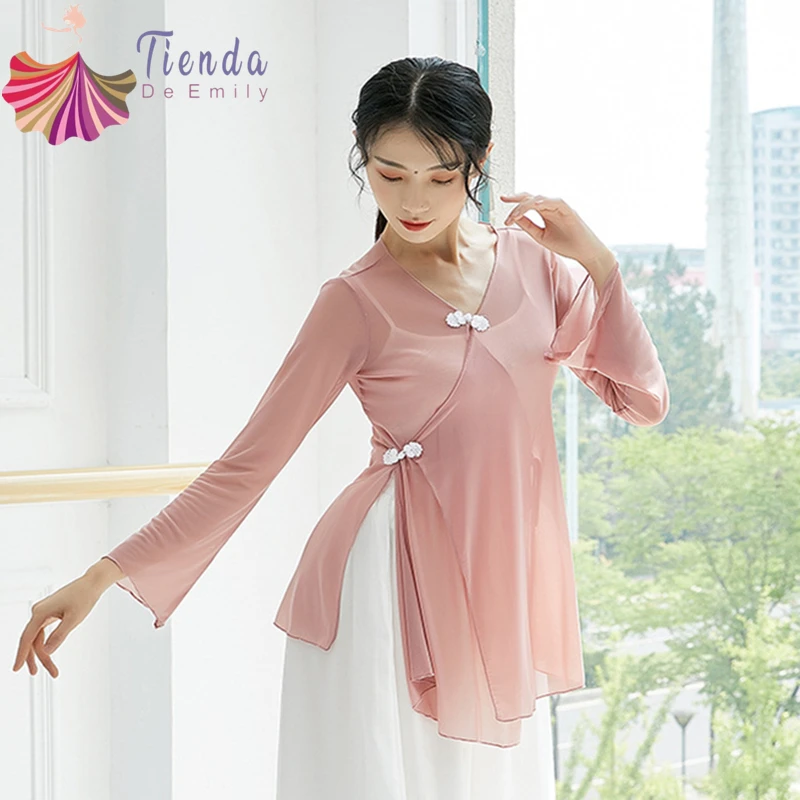 Классический танцевальный топ с разрезом боковой подол сетчатая рубашка