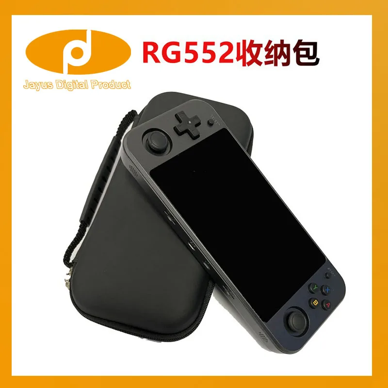 Сумка для хранения игровой консоли Rg552 Rg351mp