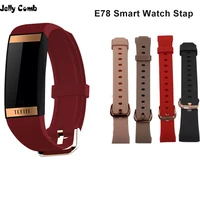 original jelly comb e78 smart watch replacement strap belt e78 bracelet strap charger