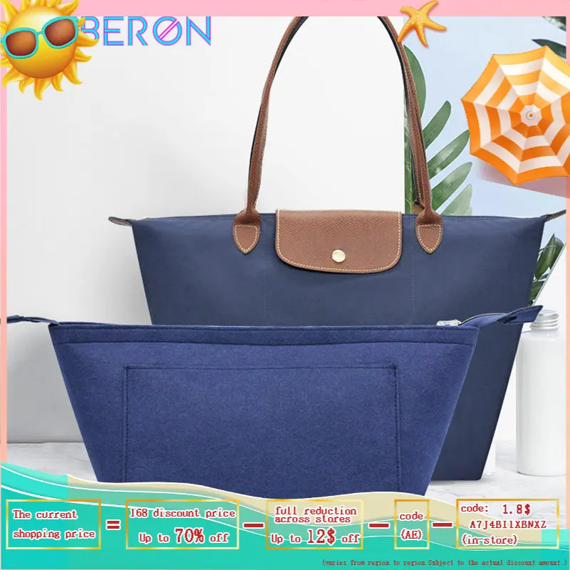 TINBERON Felt Cloth Bag liner Multifunctional Travel Insert Bag Makeup Organizer Dumpling Shape lined Bag Super Light Bag in Bag