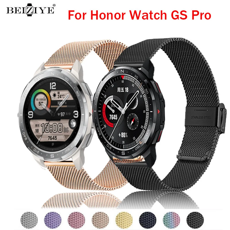 

Ремешок «Миланская петля» для смарт-часов Honor Watch GS Pro