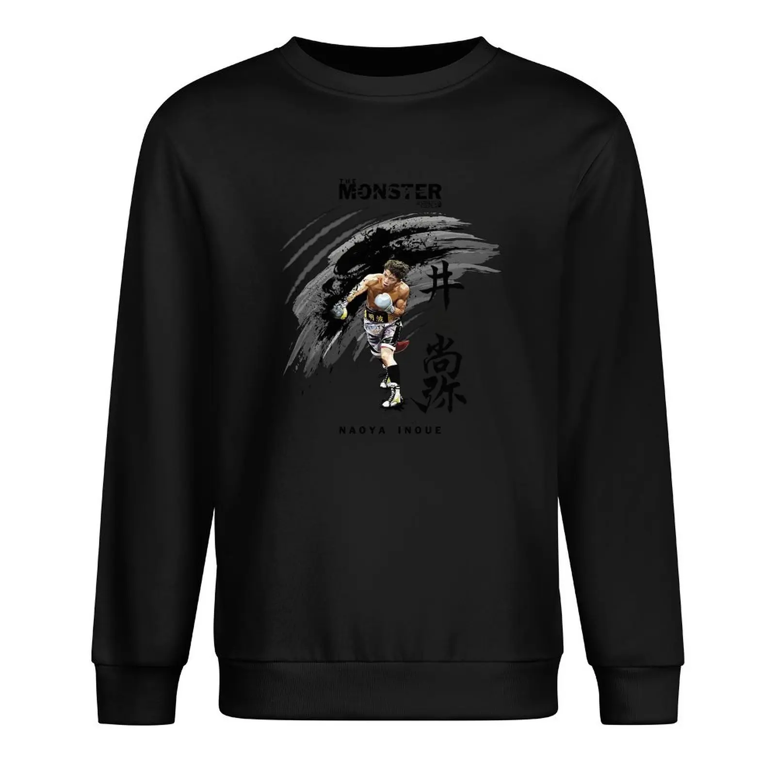 Naoya Inoue art by shunsukevisuals пуловер с капюшоном мужская одежда осенняя куртка зимняя