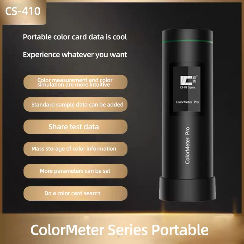 

Intelligent Small Colorimeter Colormeter Pro High-Precision Color Measurement And Identification Of Chromatic Aberration