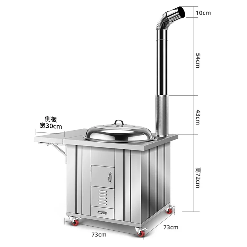 Нержавеющая сталь скандинавские обогреватели для патио многофункциональные