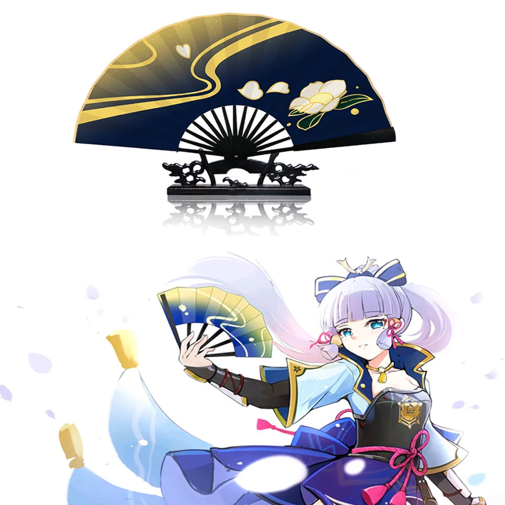

Игровой фанат Genshin Impact Kamisato Ayaka для косплея, складная рука, двусторонние Костюмные игрушки, прочные аксессуары, детские подарки